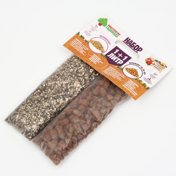 Набор Вермикулит + Керамзит 10-20 фр.   Набор Вермикулит + Керамзит 10-20 фр.  "Рецепты Дедушки Никиты" 1+1 л.