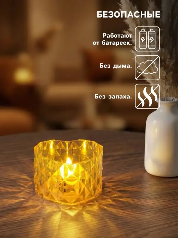 Светодиодная свеча LED - ночник RISALUX &laquo;В сердце&raquo;, от батареек 3&times;LR1130, прозрачный, 6.7&times;6.5&times;3.8 см