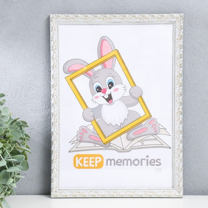 Фоторамка пластик Фоторамка пластик "Камышок" 21х30 см, белый кракелюр