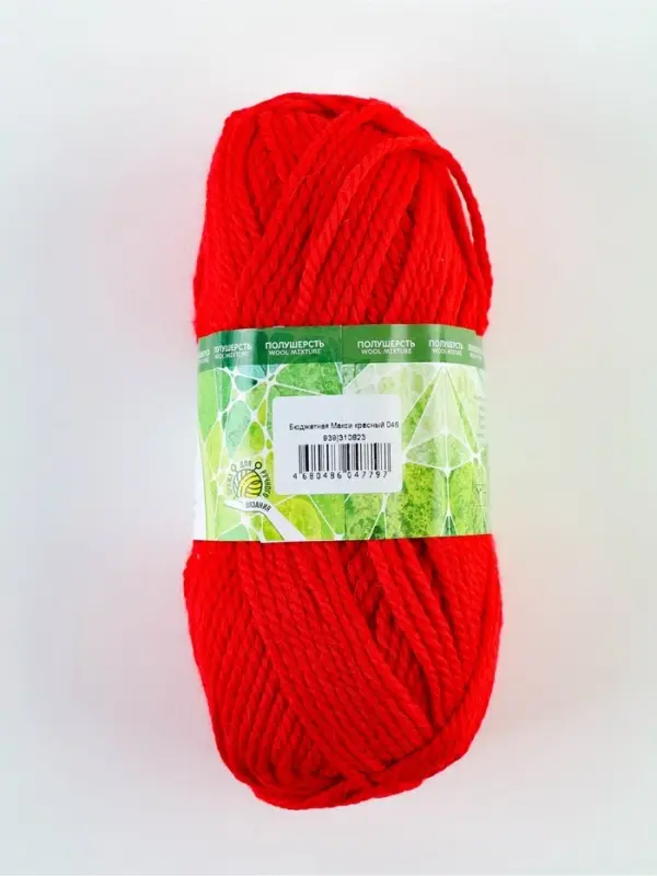 Пряжа &laquo;Бюджетная Макси&raquo; 40% шерсть, акрил 60%. 140 м/150 г (046 красный)