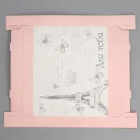 Коробка подарочная складная, упаковка, &laquo;Для тебя&raquo;, 31&times;25.5&times;16 см