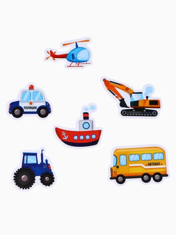 Игрушки - стикеры для купания в ванне &laquo;Машинки&raquo;, EVA, набор 12 шт.