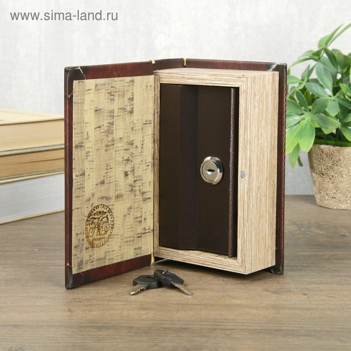 Сейф шкатулка книга  Сейф шкатулка книга "Капитал" 17х11х5 см