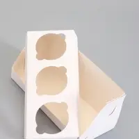 Коробка кондитерская складная под 3 капкейка, белая, 24&times;10&times;10 см