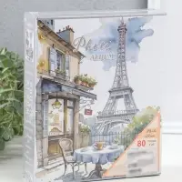 Фотоальбом на 80 фото 10х15 см "Завтрак с видом на Эйфелеву башню" в коробке 5х19х22,8 см