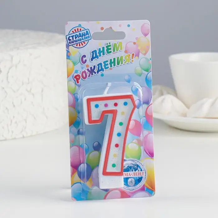 Свеча для торта «Горошек», цифра 7, блестки, 7 см, МИКС Свеча для торта «Горошек», цифра 7, блестки, 7 см, МИКС