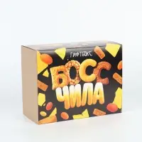 Пивной бокс и кружка для пива под МП