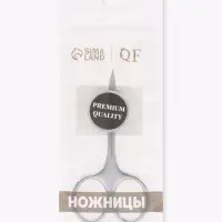 Ножницы маникюрные &laquo;Премиум сатин&raquo;, загнутые, узкие, 9.5 см, на блистере