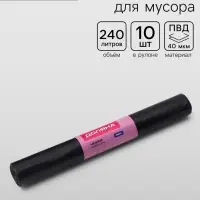 Мешки для мусора Доляна &laquo;Люкс&raquo;, 240 л, 40 мкм, 86&times;120, ПВД, 10 шт., чёрные
