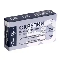 Скрепки канцелярские GLOBUS, 50 мм, 50 шт., оцинкованные, гофрированные