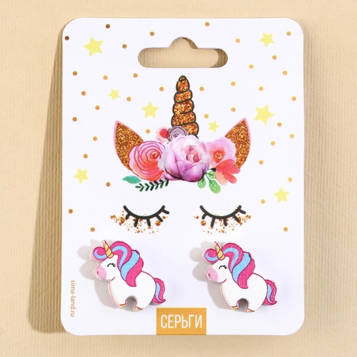 Серьги «Единорог» гвоздики, 6х9 см Серьги «Единорог» гвоздики, 6х9 см
