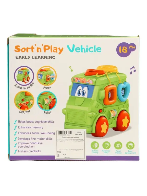 Музыкальная игрушка &laquo;Автобус&raquo; световые и звуковые эффекты
