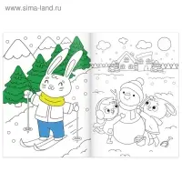 Раскраска новогодняя «Зайчата», 12 стр.