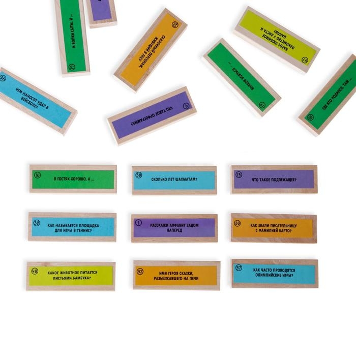 Падающая башня дженга «Умная башня» с фантами, 48 брусков, 5+ Падающая башня дженга «Умная башня» с фантами, 48 брусков, 5+