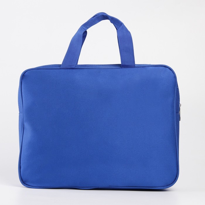 Папка для труда «1 сентября: Dont touch» 35х27х7 см Папка для труда «1 сентября: Dont touch» 35х27х7 см