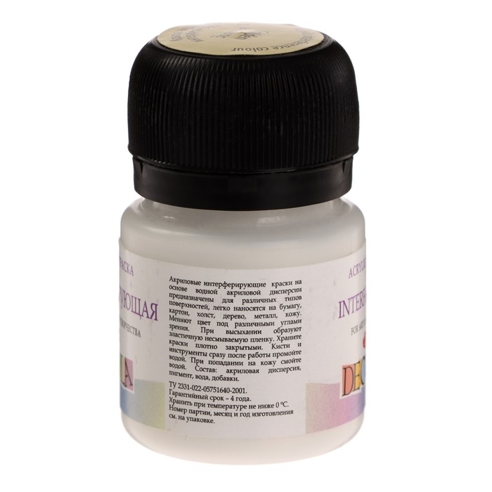 Краска акриловая интерферирующая 20 мл, ЗХК Decola, золотая, 8826965 Краска акриловая интерферирующая 20 мл, ЗХК Decola, золотая, 8826965