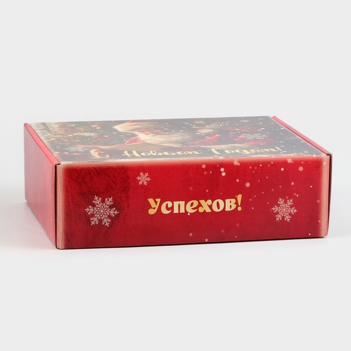 Складная коробка «Счастья и успехов», 30,7 × 22 × 9,5 см Складная коробка «Счастья и успехов», 30,7 × 22 × 9,5 см