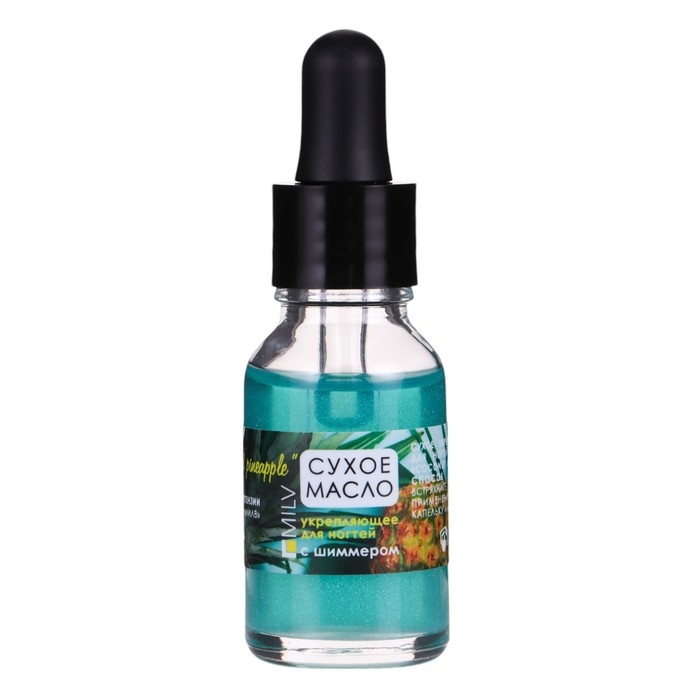Сухое укрепляющее масло для ногтей с шиммером «COCONUT and PINEAPPLE», 15 мл Сухое укрепляющее масло для ногтей с шиммером «COCONUT and PINEAPPLE», 15 мл