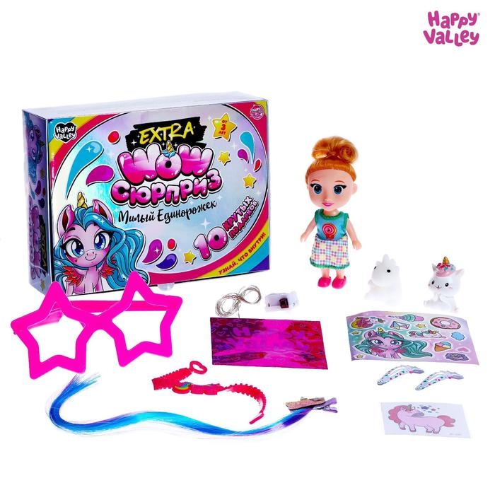 Сюрпризный бокс «Extra WOW-сюрприз: Мир единорогов», МИКС Сюрпризный бокс «Extra WOW-сюрприз: Мир единорогов», МИКС