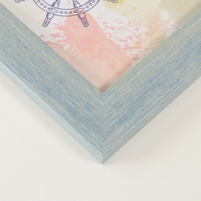 Фоторамка пластик на 4 фото 10х15 см  Фоторамка пластик на 4 фото 10х15 см "Аврора" зелено-голубая 31,5х31,5 см