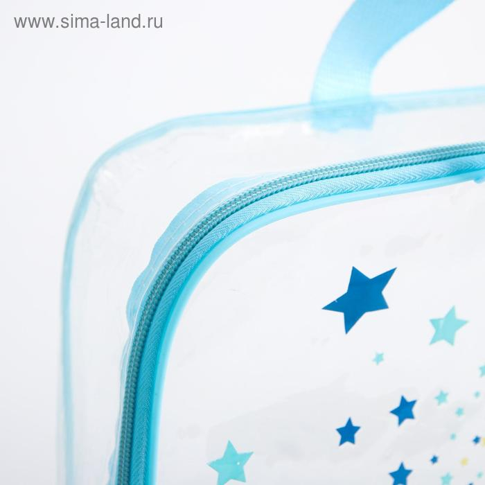 Сумка в роддом с косметичкой «Звёзды», набор 2 шт., 50х31/36х25, цвет прозрачный/голубой, Mum&Baby Сумка в роддом с косметичкой «Звёзды», набор 2 шт., 50х31/36х25, цвет прозрачный/голубой, Mum&Baby