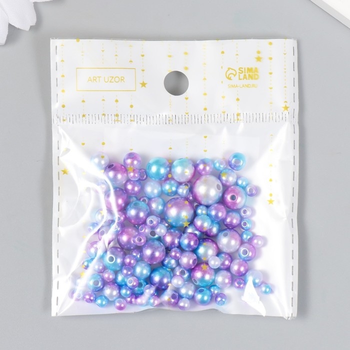 Бусины для творчества пластик Бусины для творчества пластик "Круглые. Градиент. Русалка фиолет" d=3-8 мм, набор 10 гр