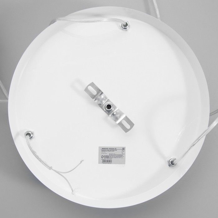 Светильник BayerLux "Чаща" 3хЕ27 40Вт белый 40х40х20-90см