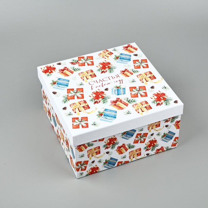 Коробка подарочная «Счастья в Новом году», 26 х 26 х 14 см, Новый год Коробка подарочная «Счастья в Новом году», 26 х 26 х 14 см, Новый год