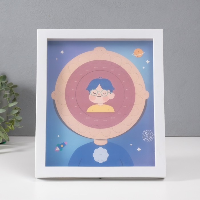 Фоторамка пластик 9х9 см  Фоторамка пластик 9х9 см "Молочные зубики" голубая 2х23х27 см