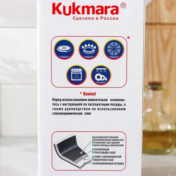 Жаровня «Традиция», 4 л, d=28 см, h=11 см, алюминиевая крышка, антипригарное покрытие, цвет чёрный Жаровня «Традиция», 4 л, d=28 см, h=11 см, алюминиевая крышка, антипригарное покрытие, цвет чёрный