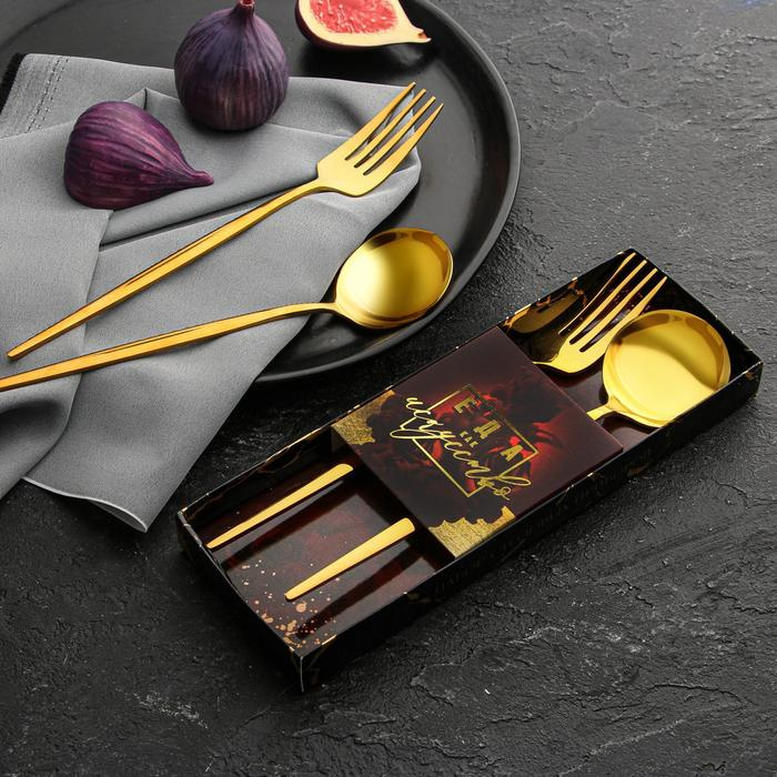 Набор столовых приборов: ложка и вилка &laquo;Еда как искусство&raquo;.