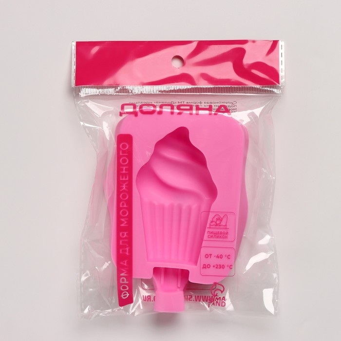 Форма для мороженого Доляна «Капкейк», силикон, 14×7,5×2,5 см, цвет розовый Форма для мороженого Доляна «Капкейк», силикон, 14×7,5×2,5 см, цвет розовый