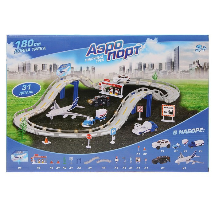 Автотрек «Аэропорт», 1 машина работает от батареек + сменный кузов, длина трассы 180 см Автотрек «Аэропорт», 1 машина работает от батареек + сменный кузов, длина трассы 180 см