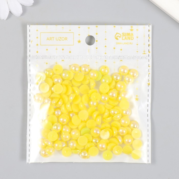 Декор для творчества пластик Декор для творчества пластик "Половинки бусин. Жёлтый" 20 гр 0,8х0,8 см