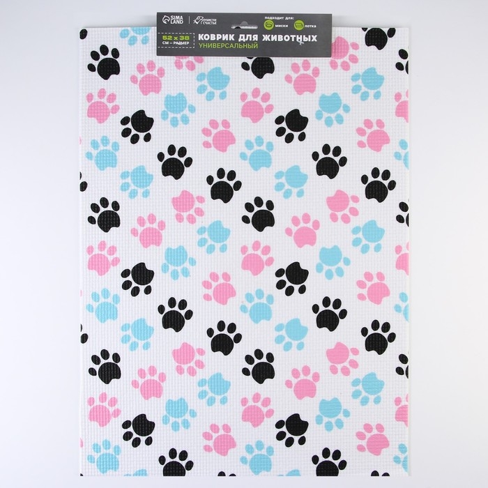 Коврик под миску «Лапки темные», 52х38х0,3см Коврик под миску «Лапки темные», 52х38х0,3см