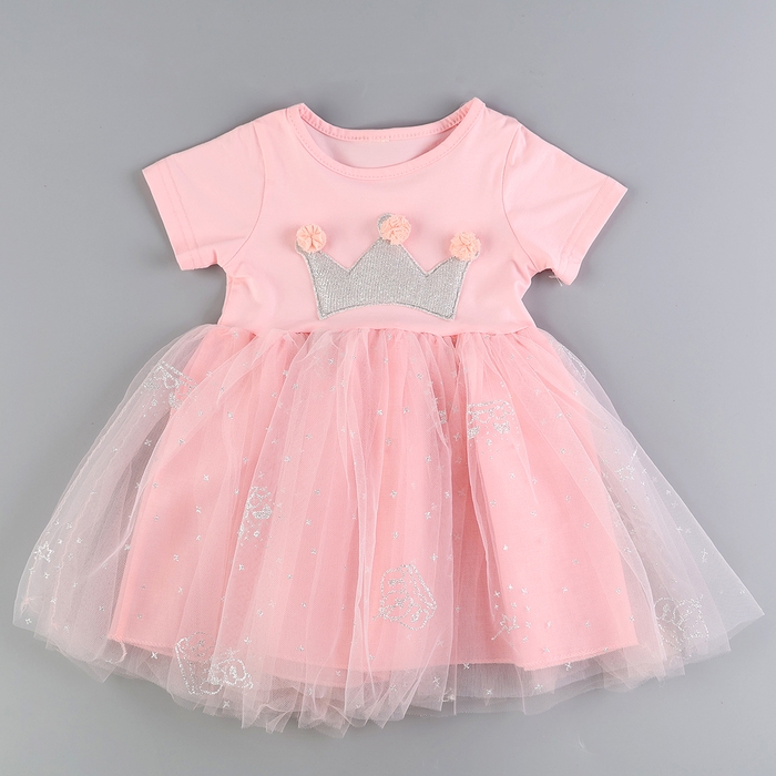 Карнавальный набор «Стильная принцесса»: ободок, платье розовое с короной, рост 98-104 см Карнавальный набор «Стильная принцесса»: ободок, платье розовое с короной, рост 98-104 см