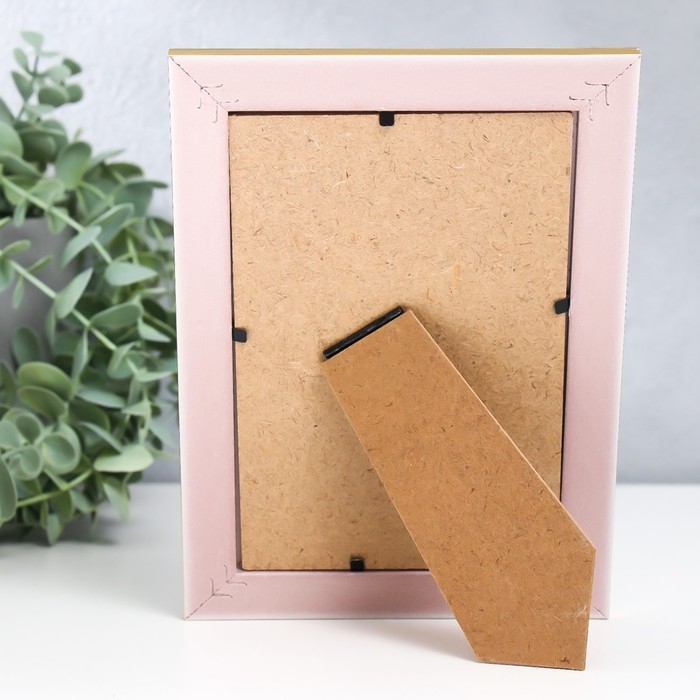 Фоторамка пластик 10х15 см Фоторамка пластик 10х15 см "Мелкая сетка" белая с двойной золотой обводкой 18,3х13,5 см