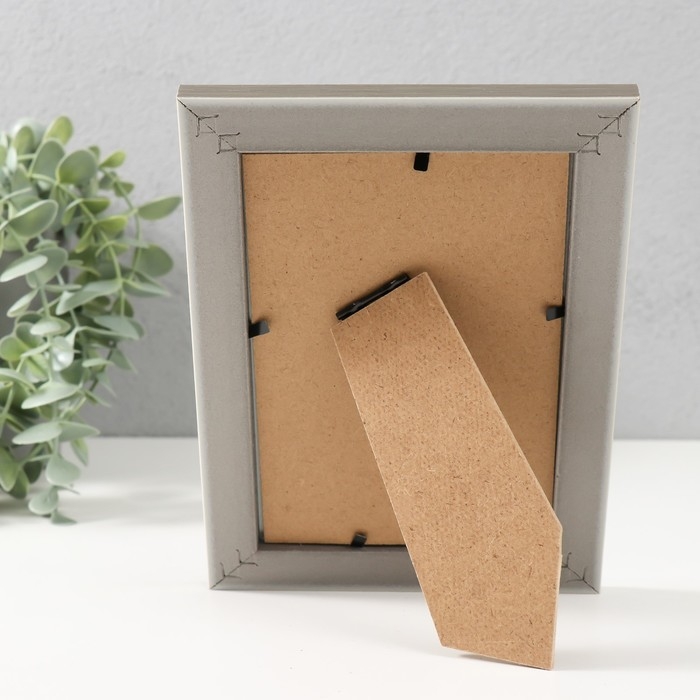 Фоторамка пластик 10х15 см Фоторамка пластик 10х15 см "Танзания" серебро 18,7х13,7х1,2 см