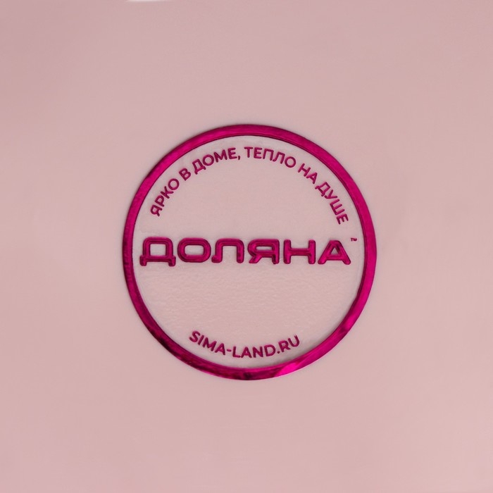 Щётка для пола Доляна, совок 25×23 см, щётка 29×84 см, металлическая ручка 77 см, цвет розовый Щётка для пола Доляна, совок 25×23 см, щётка 29×84 см, металлическая ручка 77 см, цвет розовый