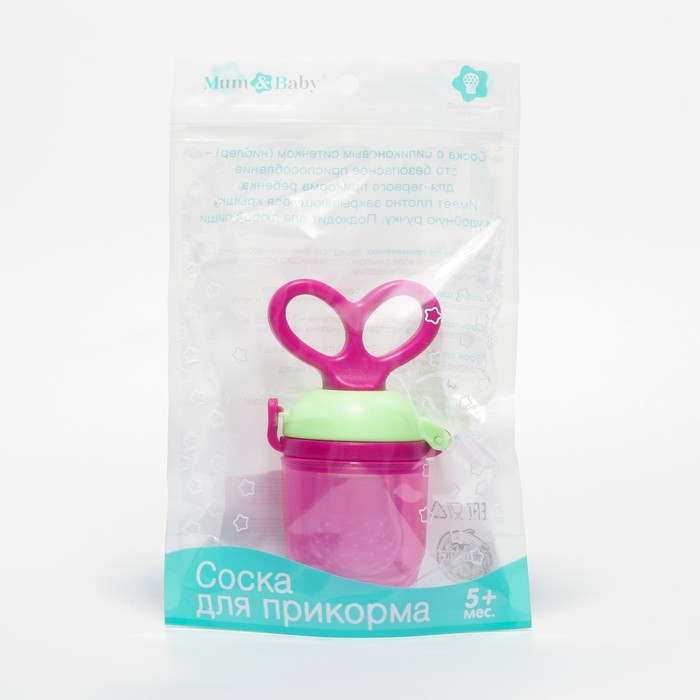 Ниблер с силиконовой сеточкой, вращающийся поршень, цвет малиновый Ниблер с силиконовой сеточкой, вращающийся поршень, цвет малиновый