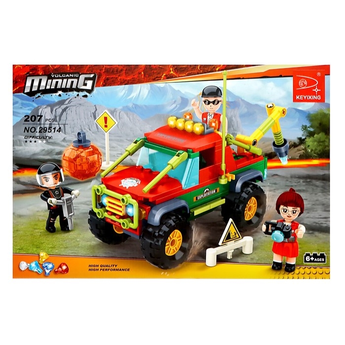 Конструктор «Кладоискатели. Исследователи», 207 деталей Конструктор «Кладоискатели. Исследователи», 207 деталей