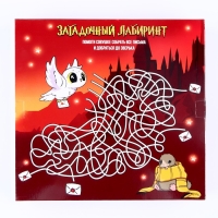 Мялки антистресс с игрой ходилкой «Сказочный лабиринт»