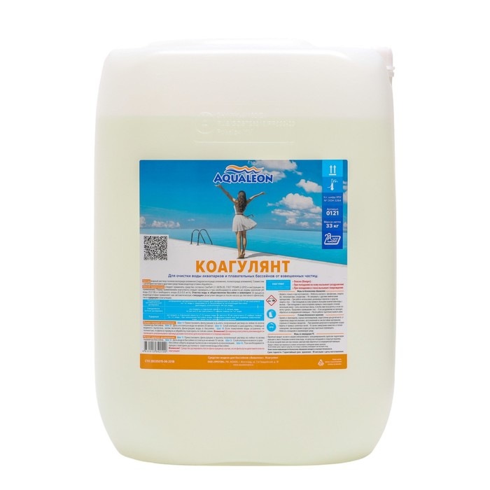 Коагулянт  Aqualeon жидкое средство, 30 л (35 кг) Коагулянт  Aqualeon жидкое средство, 30 л (35 кг)