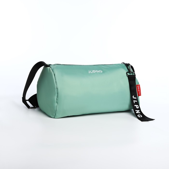 Сумка молодёжная на молнии, цвет зелёный Сумка молодёжная на молнии, цвет зелёный