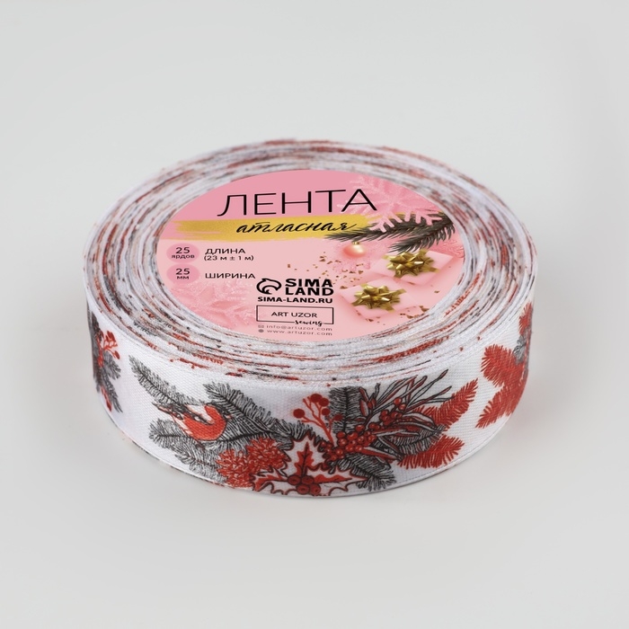 Лента атласная «Снегири», 25 мм, 23 ± 1 м Лента атласная «Снегири», 25 мм, 23 ± 1 м