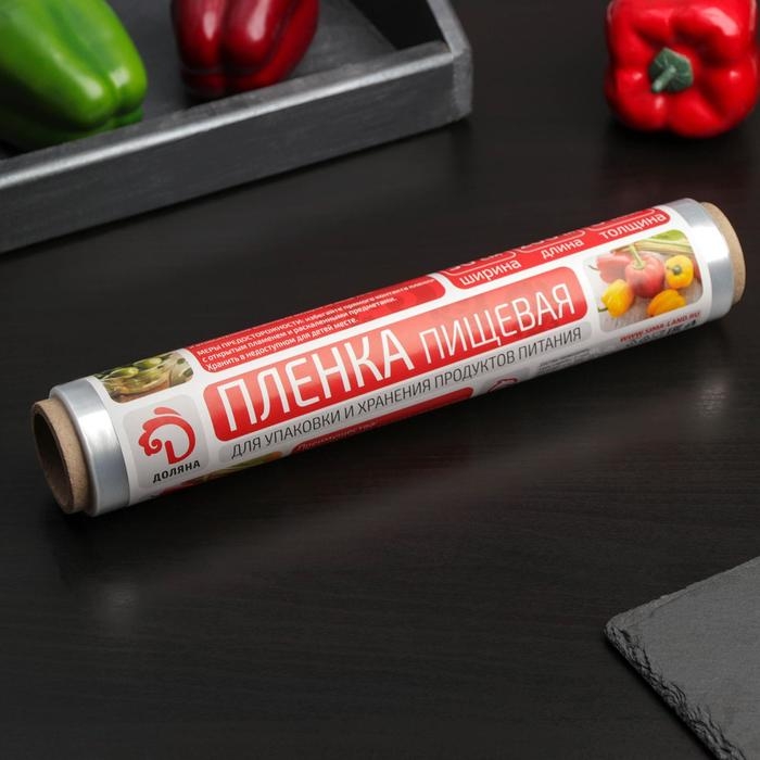 Плёнка пищевая Доляна, 30 см × 200 м, 8 мкм, цвет белый Плёнка пищевая Доляна, 30 см × 200 м, 8 мкм, цвет белый