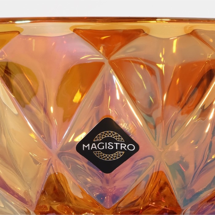 Креманка стеклянная Magistro «Круиз», 350 мл, d=12 см, цвет янтарный Креманка стеклянная Magistro «Круиз», 350 мл, d=12 см, цвет янтарный