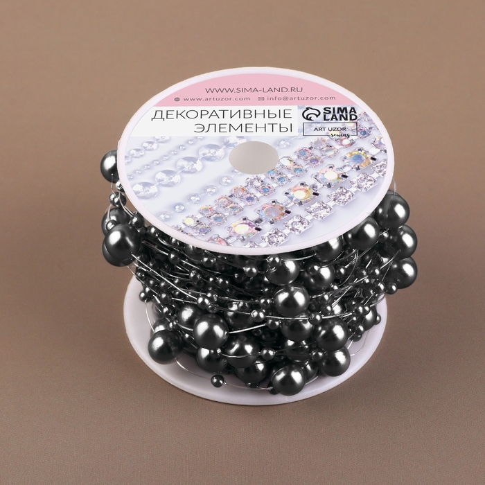 Жемчуг на леске, 3/8 мм, 9 ± 0,5 м, цвет серый Жемчуг на леске, 3/8 мм, 9 ± 0,5 м, цвет серый