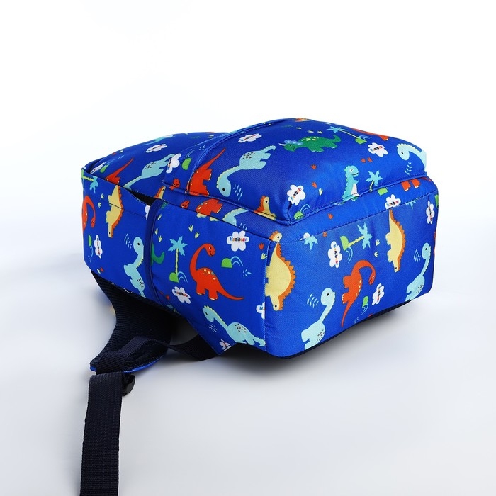 Рюкзак школьный на молнии, наружный карман, цвет тёмно-голубой Рюкзак школьный на молнии, наружный карман, цвет тёмно-голубой