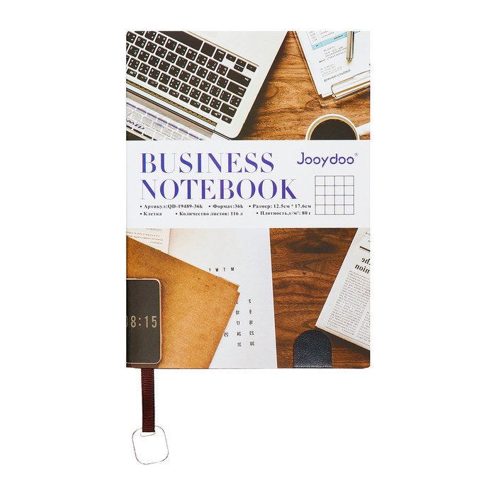 Органайзер на кольцах, B6, 116л, клетка, обл.кожзам, коричневый срез, Черный Органайзер на кольцах, B6, 116л, клетка, обл.кожзам, коричневый срез, Черный